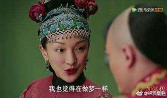 娱乐吃瓜君化妆师,揭秘明星妆容背后的秘密 第3张 娱乐吃瓜君化妆师,揭秘明星妆容背后的秘密 第3张