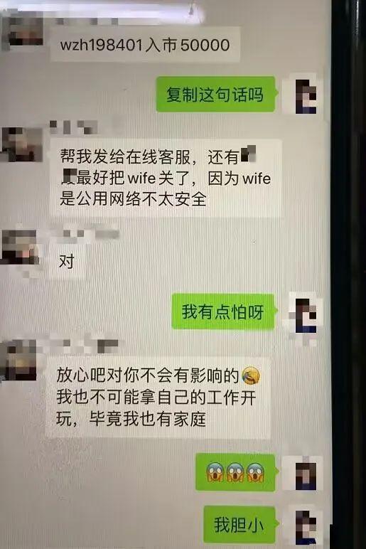 杭州张女士最新爆料,揭秘某知名企业惊人内幕  第2张